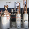300L koppar / rostfritt stål destillationsutrustning Elektrisk uppvärmning Prisvärd destillerare online till salu